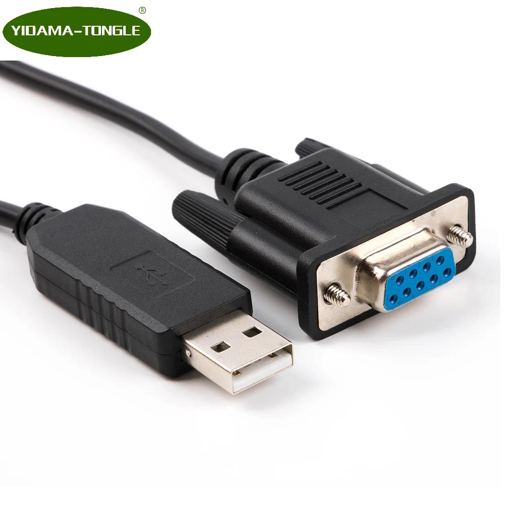 USB to RS232 COM Ʈ  DB9  ̺, Prolific cp2102 pl2303 ftdi  , DCE    ̺, RS232 COM 6ft